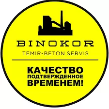 Бинокор